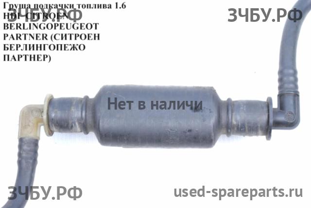 Citroen Berlingo 1 (M49) Насос подкачки