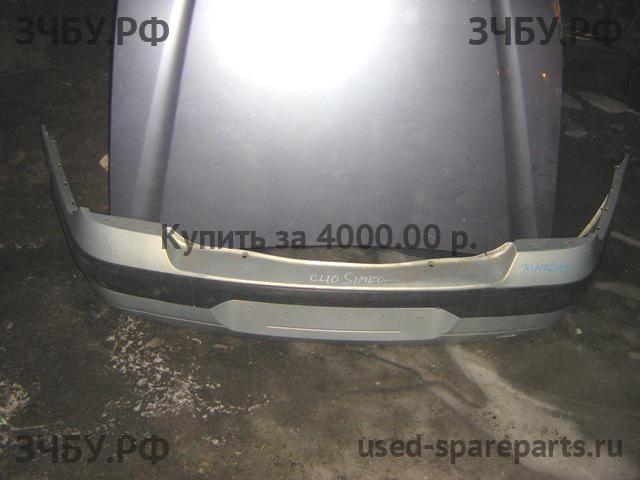 Renault Clio 2/Simbol 1 Бампер задний