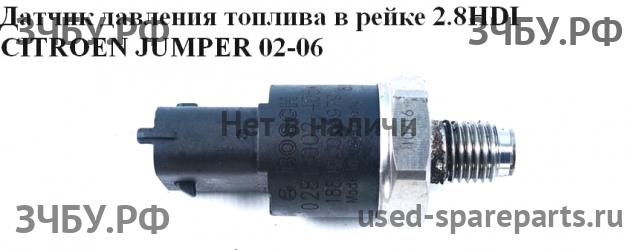 Citroen Jumper 2 Датчик давления топлива