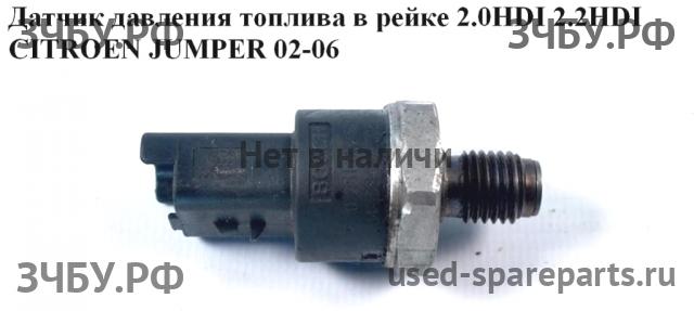 Citroen Jumper 2 Датчик давления топлива
