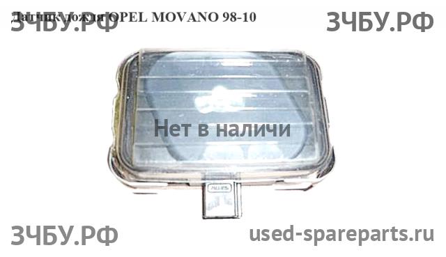 Opel Movano A Датчик дождя