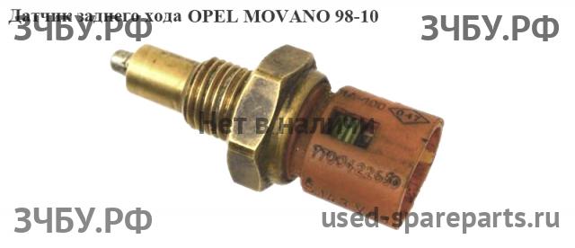 Opel Movano A Датчик