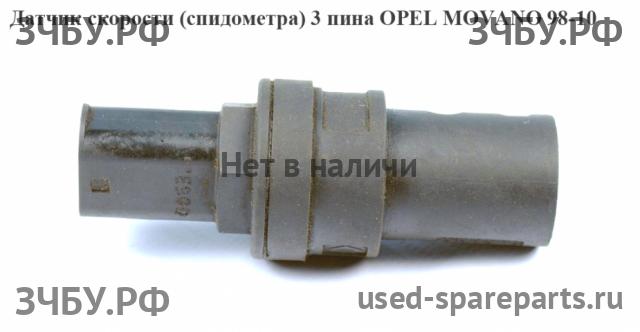 Opel Movano A Датчик спидометра
