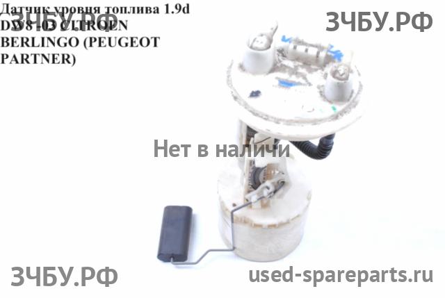 Citroen Berlingo 1 (M49) Датчик уровня топлива