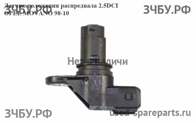 Opel Movano A Датчик положения распредвала