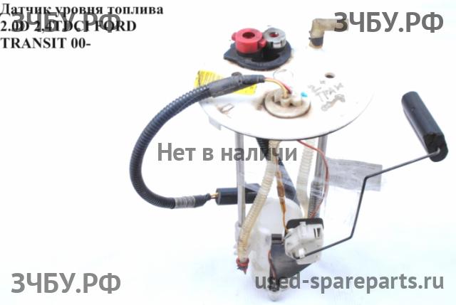Ford Transit 5 Датчик уровня топлива