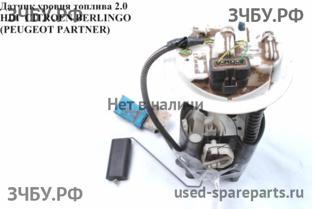 Citroen Berlingo 1 (M49) Датчик уровня топлива