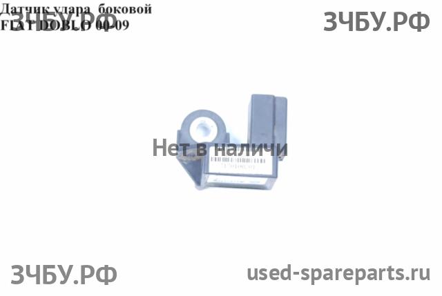 Fiat Doblo 1 Датчик удара AIR BAG (SRS)