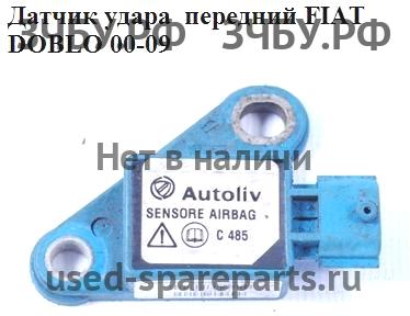 Fiat Doblo 1 Датчик удара AIR BAG (SRS)