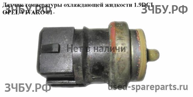 Opel Vivaro A Датчик