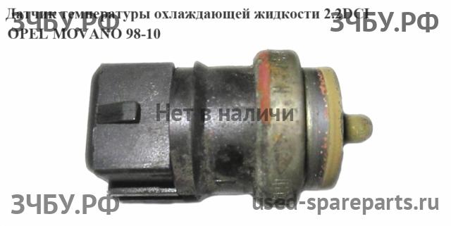 Opel Movano A Датчик
