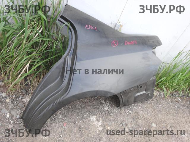 Chevrolet Epica (2006>) Крыло заднее левое