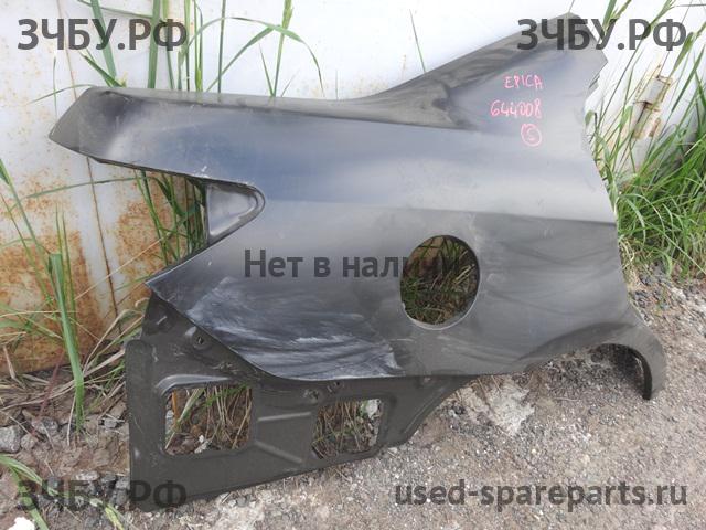 Chevrolet Epica (2006>) Крыло заднее правое
