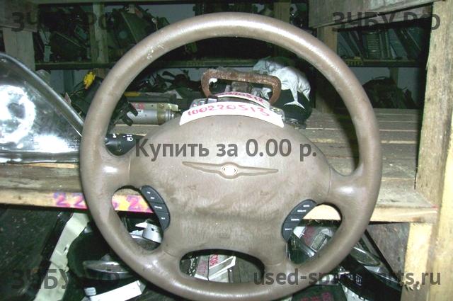 Chrysler Concorde 2 Рулевое колесо с AIR BAG