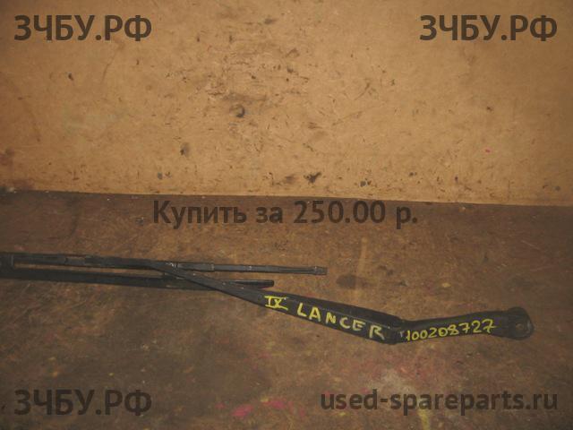 Mitsubishi Lancer 9 [CS/Classic] Поводок стеклоочистителя передний