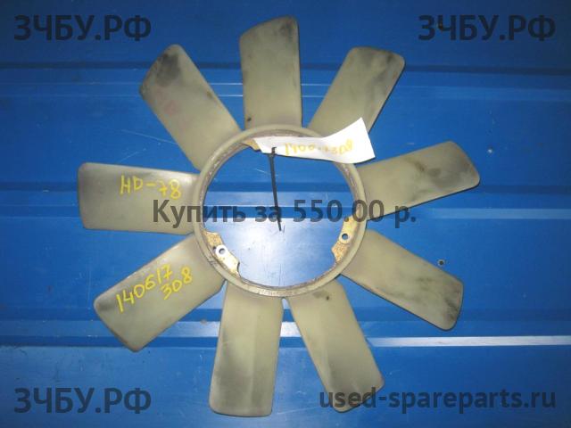 Hyundai HD 78 Крыльчатка