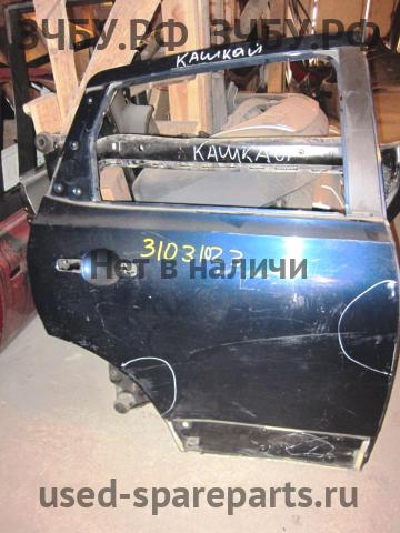 Nissan Qashqai (J10) Дверь задняя правая