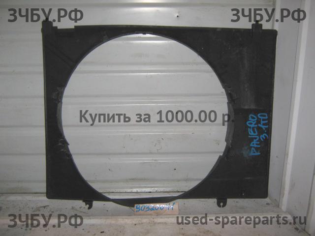 Mitsubishi Pajero/Montero 3 Диффузор вентилятора