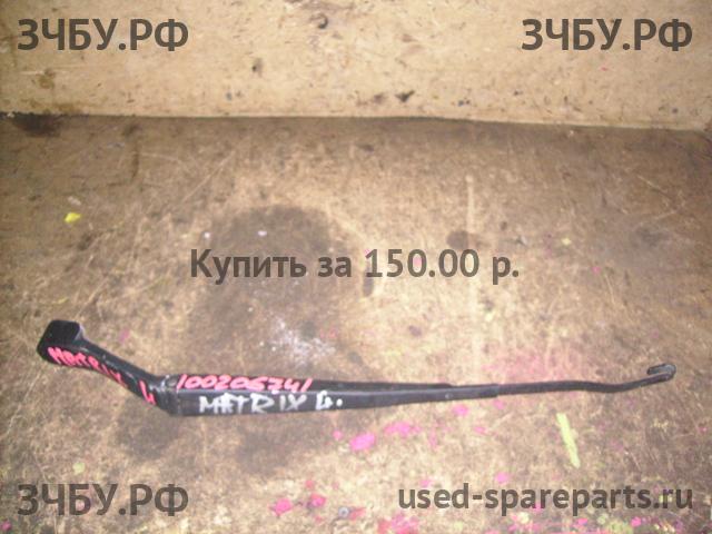 Hyundai Matrix [FC] Поводок стеклоочистителя передний