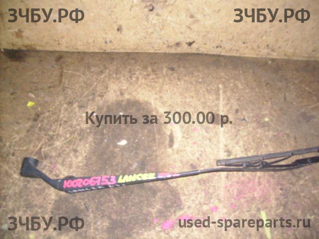 Mitsubishi Lancer 9 [CS/Classic] Поводок стеклоочистителя передний