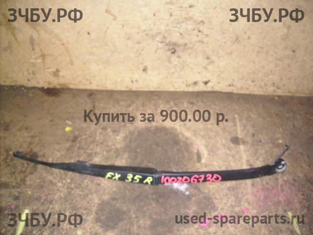 Infiniti FX 35/45 [S50] Поводок стеклоочистителя передний