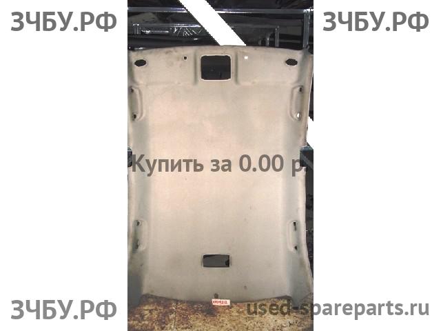 Toyota Определить Обшивка потолка