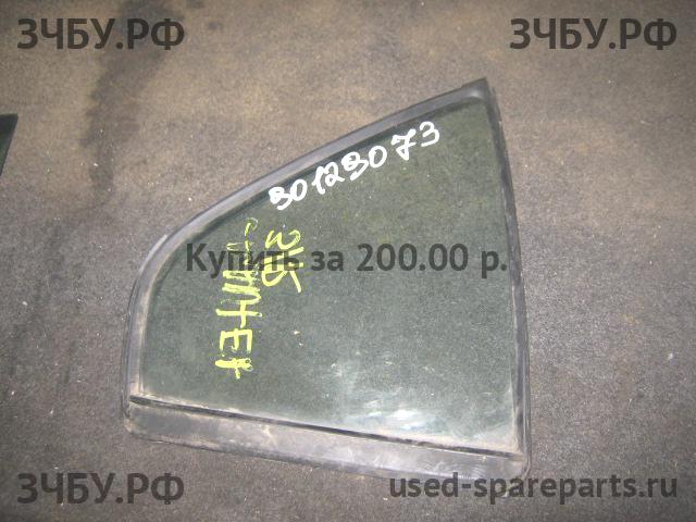 Mitsubishi Galant 8 (EA, EC) Стекло двери задней правой (форточка)