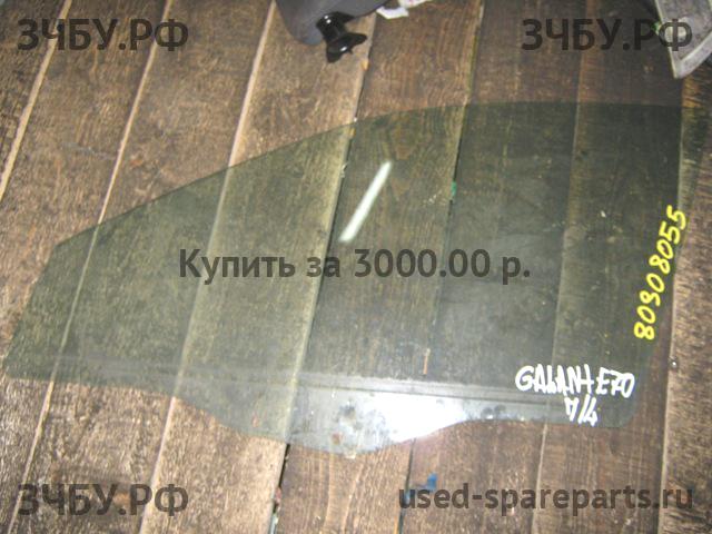 Mitsubishi Galant 8 (EA, EC) Стекло двери передней левой