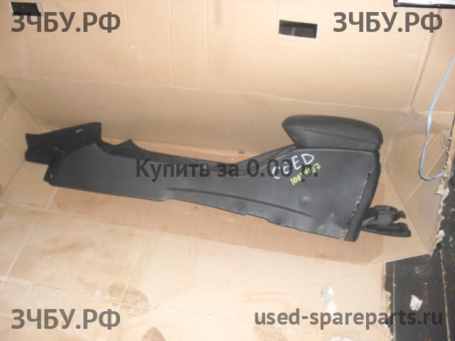KIA Ceed 1 Консоль между сиденьями (Подлокотник)