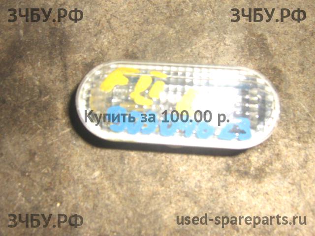 Ford Focus 2 Указатель поворота в крыло (повторитель)