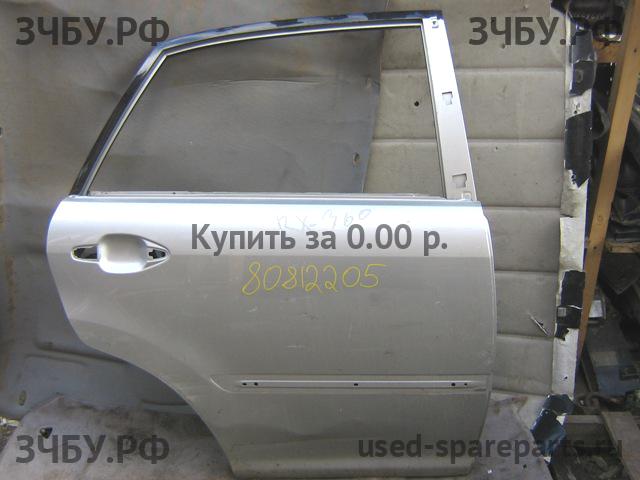Lexus RX (2) 300/330/350/400h Дверь задняя правая