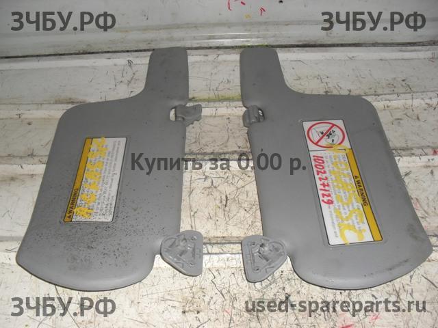 Nissan Almera Classic Козырек солнцезащитный