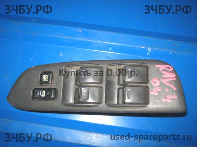Toyota RAV 4 (2) Кнопка стеклоподъемника передняя левая (блок)