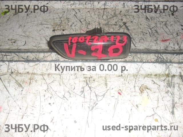 Volvo XC-70 Cross Country (1) Указатель поворота в крыло (повторитель)