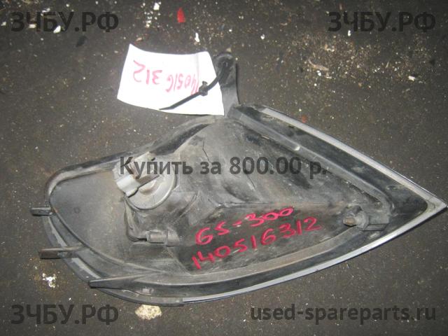 Lexus GS (1) 300 Указатель поворота левый