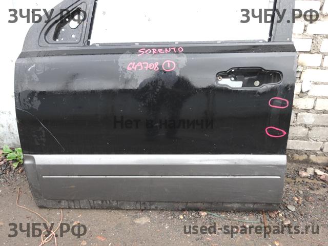 KIA Sorento 1 Дверь передняя левая