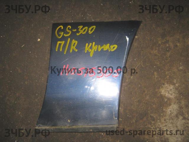 Lexus GS (1) 300 Накладка крыла переднего правого