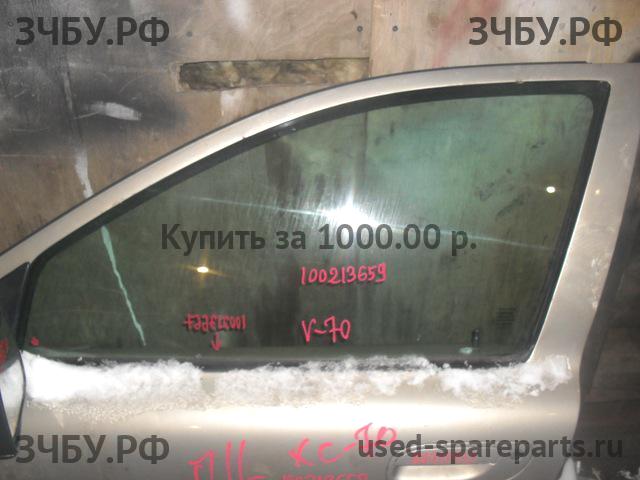 Volvo XC-70 Cross Country (1) Стекло двери передней левой