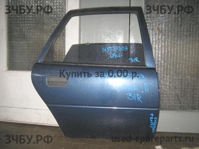 Opel Vectra A Дверь задняя правая