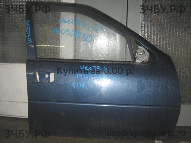 Opel Vectra A Дверь передняя правая