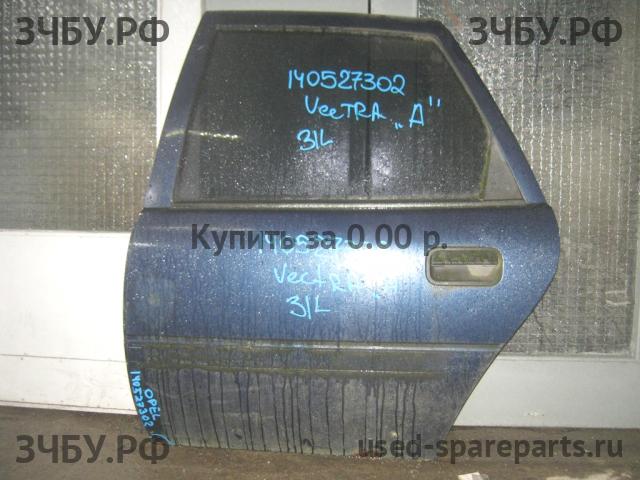 Opel Vectra A Дверь задняя левая