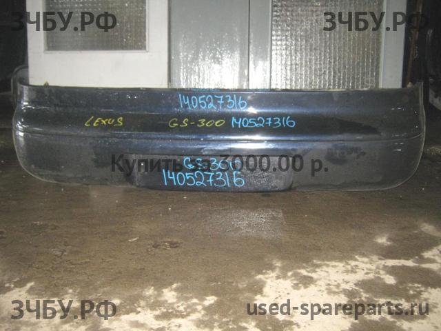 Lexus GS (1) 300 Бампер задний