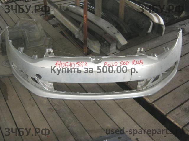 Volkswagen Polo 5 (Sedan) Бампер передний