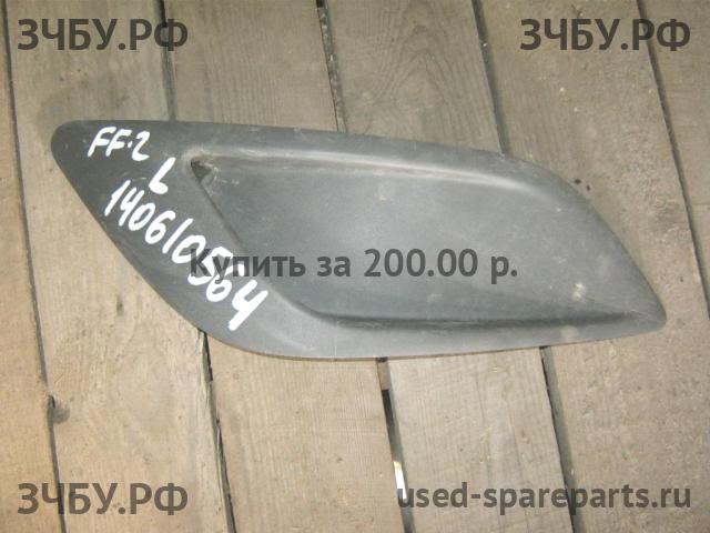 Ford Focus 2 (рестайлинг) Решетка в бампер