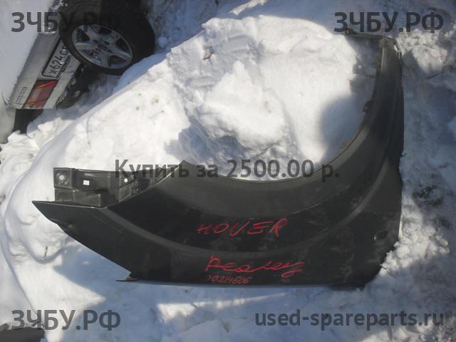 Great Wall Hover H3 Крыло переднее правое