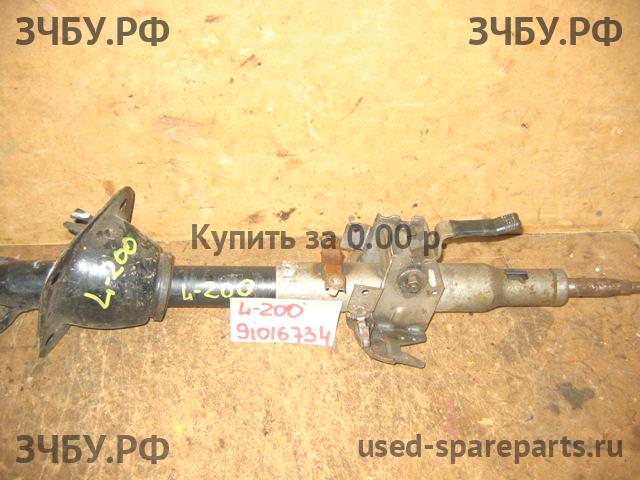 Mitsubishi L200 (4)[KB] Колонка рулевая