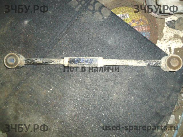 KIA Spectra Тяга задняя поперечная