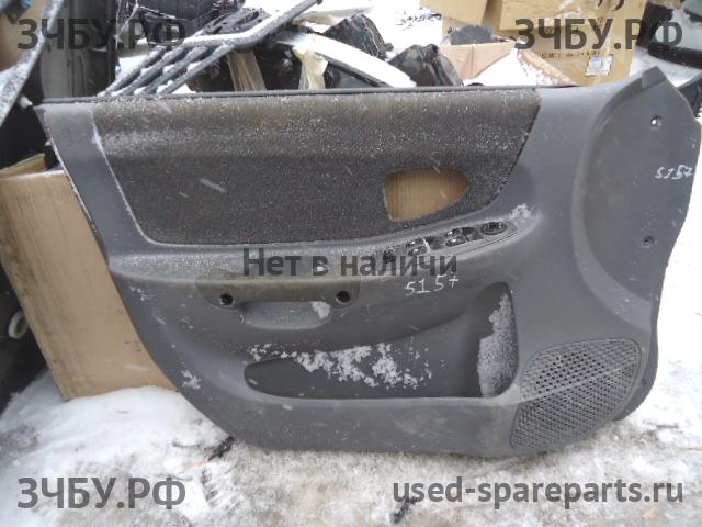 Hyundai Accent 2 Обшивка двери передней левой