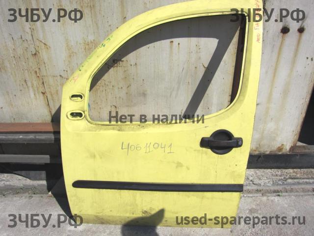 Fiat Doblo 1 Дверь передняя левая