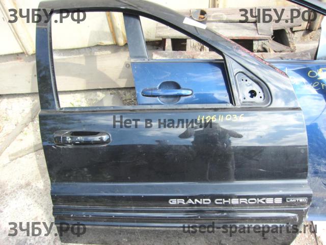 Jeep Grand Cherokee 2 Дверь передняя правая